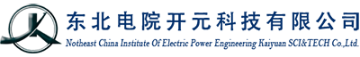 濟(jì)寧市魯泉水處理有限公司